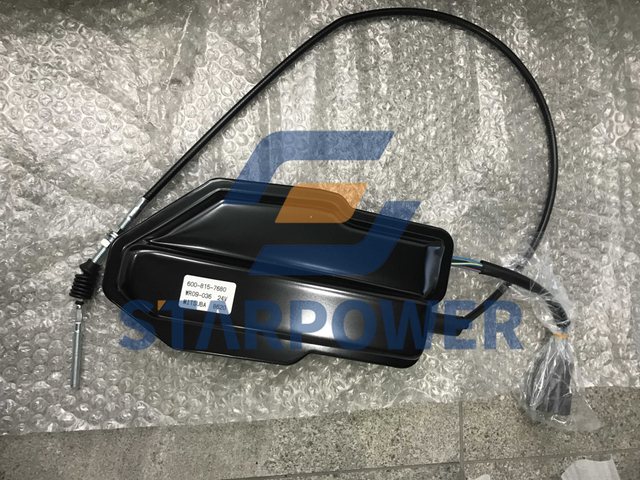 600-815-7680 KOMATSU 熄火马达总成