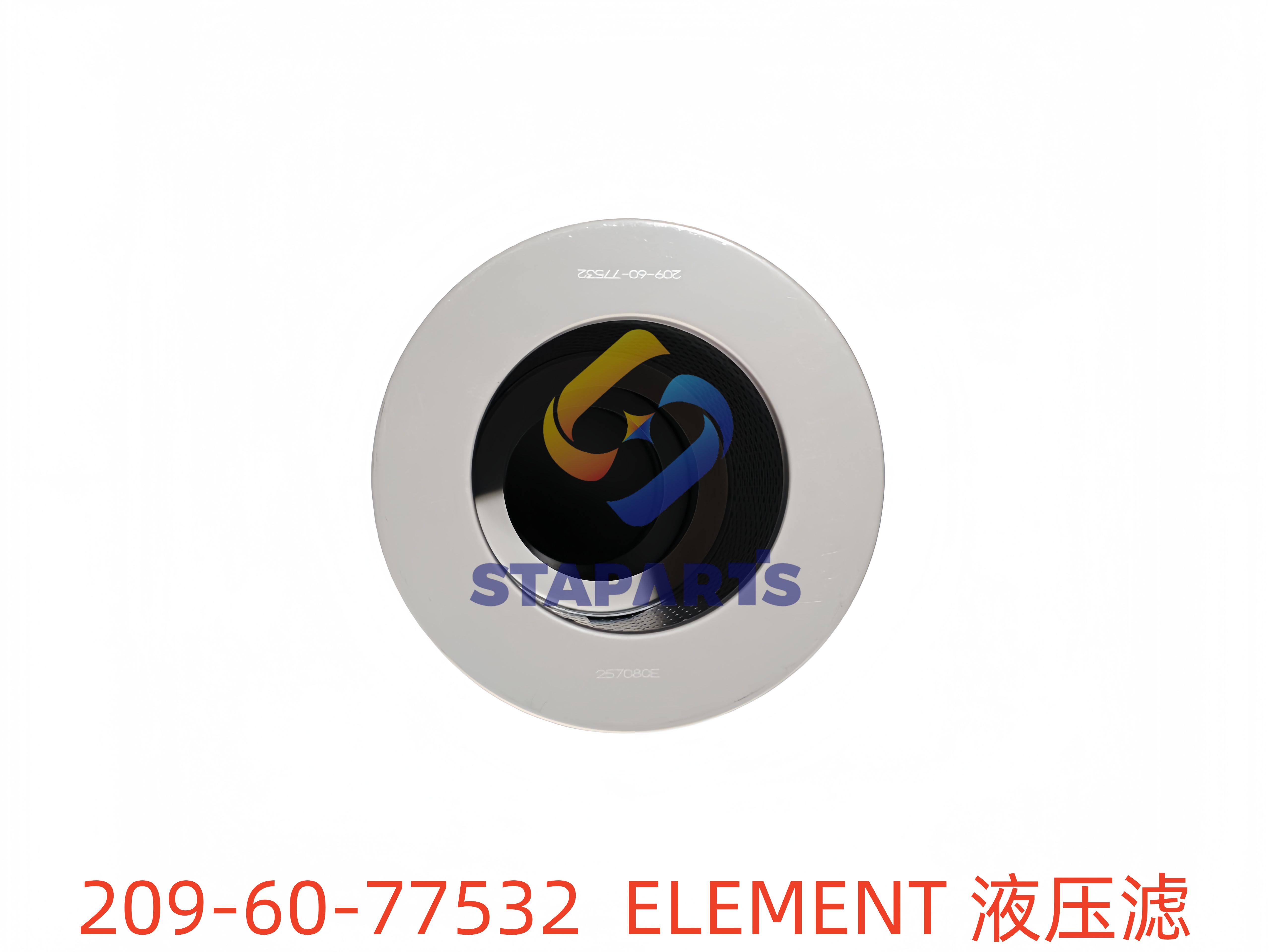 209-60-77532 液压滤 ELEMENT