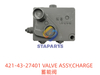421-43-27401 蓄能阀 VALVE ASSY,CHARGE