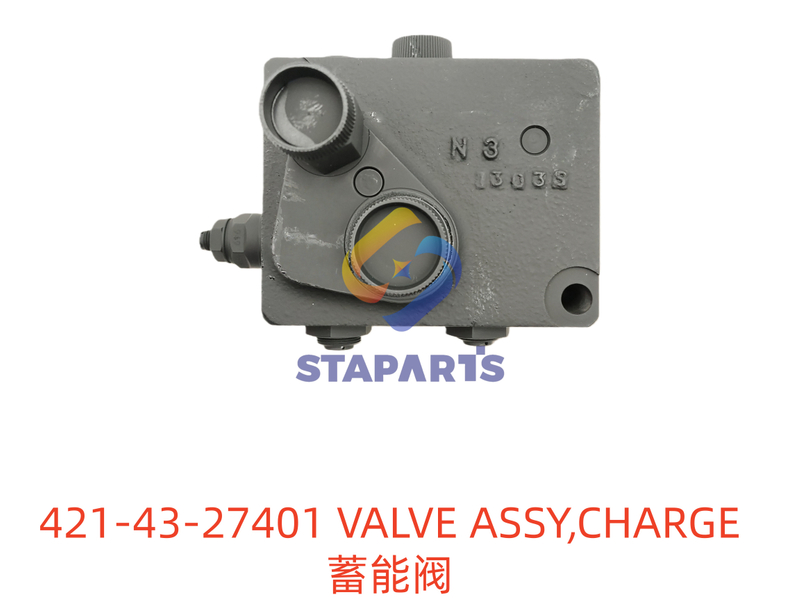 421-43-27401 蓄能阀 VALVE ASSY,CHARGE