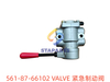 561-87-66102 紧急制动阀 VALVE.