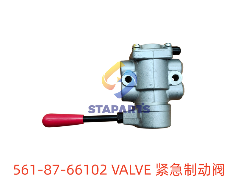 561-87-66102 紧急制动阀 VALVE.