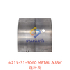 6215-31-3060 连杆瓦 METAL ASSY