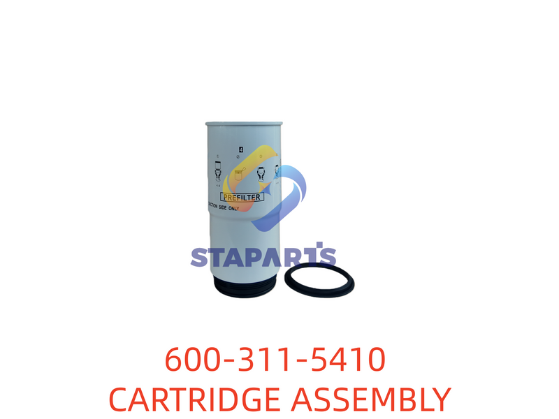 600-311-5410 柴油滤芯（粗） CARTRIDGE ASSEMBLY 