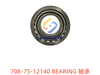 708-7S-12140 轴承 BEARING