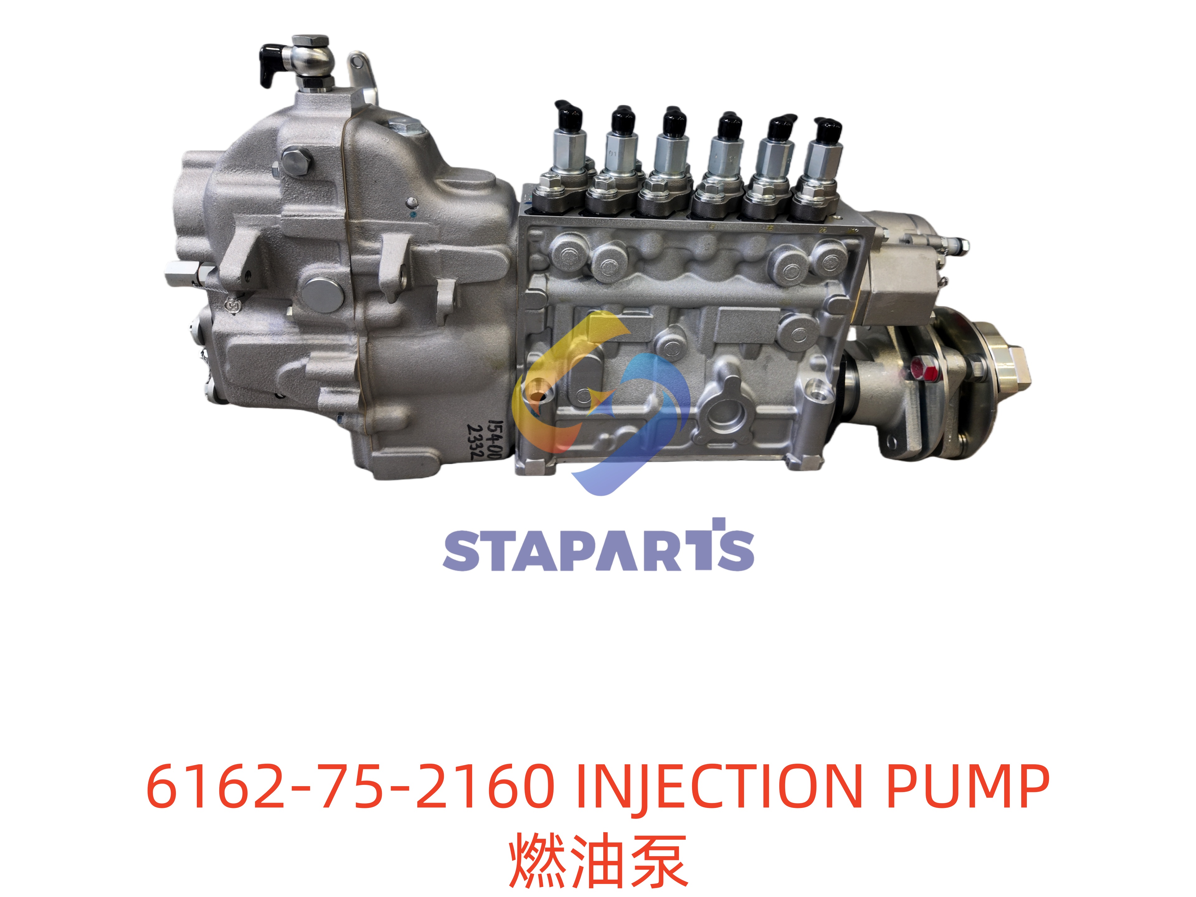 6162-75-2160 燃油泵 INJECTION PUMP