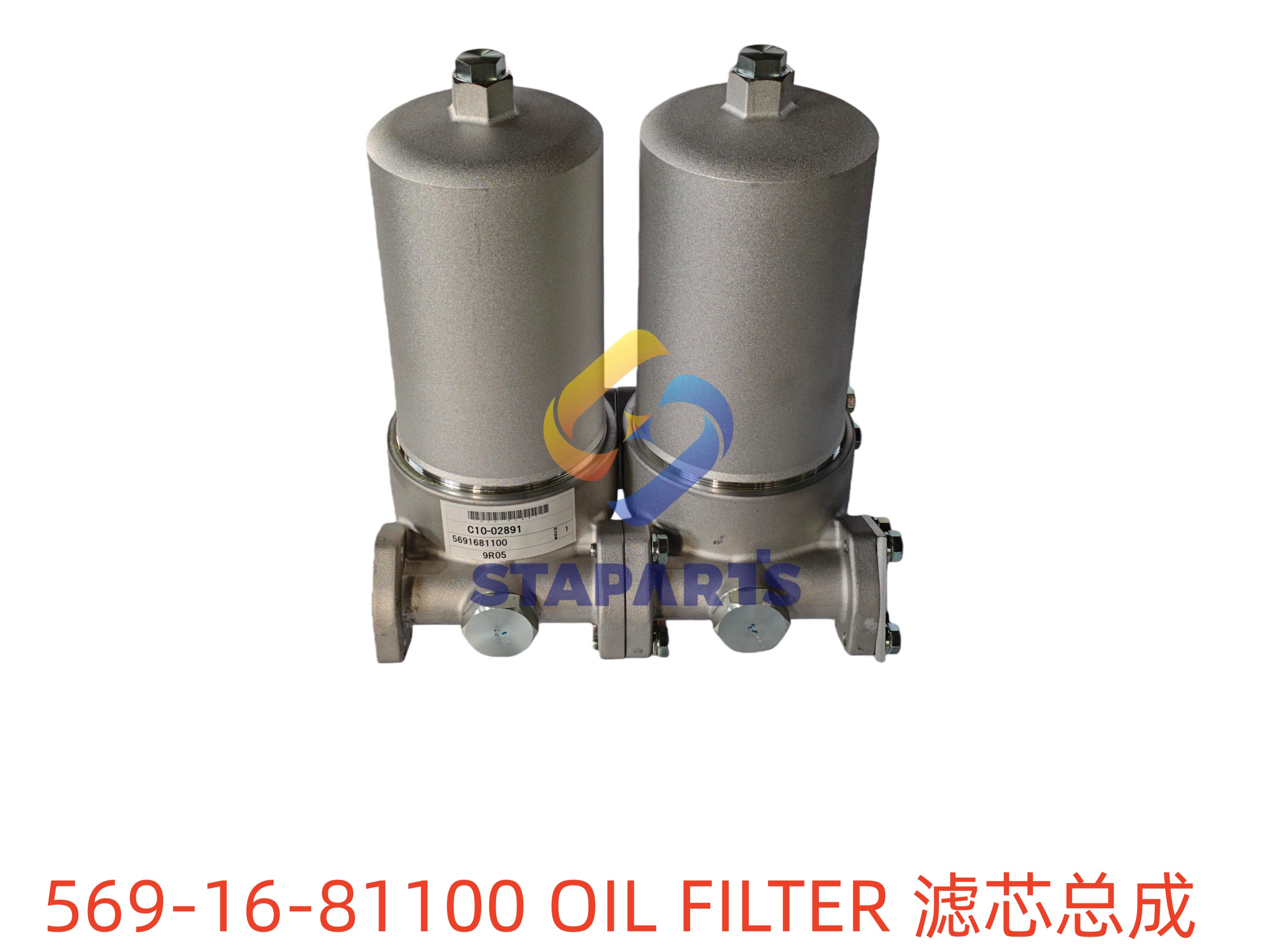 569-16-81100 OIL FILTER 滤芯总成