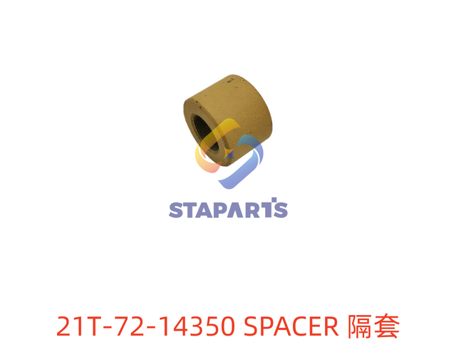 21T-72-14350 SPACER 隔套