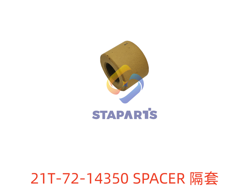 21T-72-14350 SPACER 隔套
