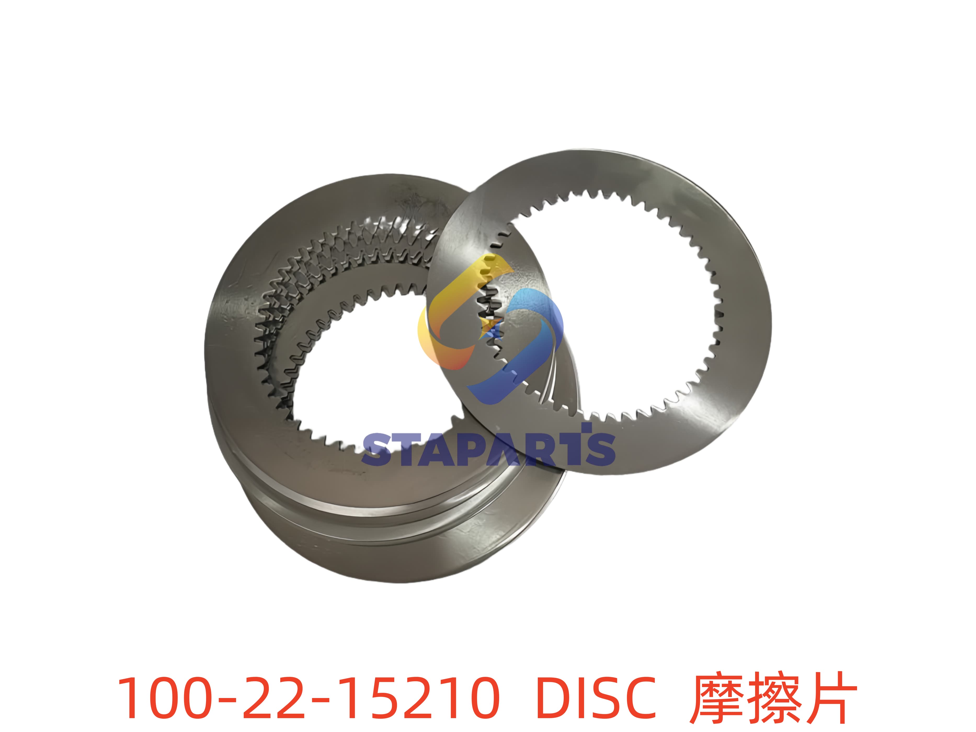 100-22-15210 摩擦片 DISC