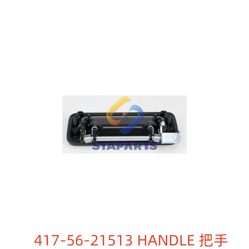 417-56-21513 把手 HANDLE