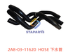 2A8-03-11620 下水管 HOSE