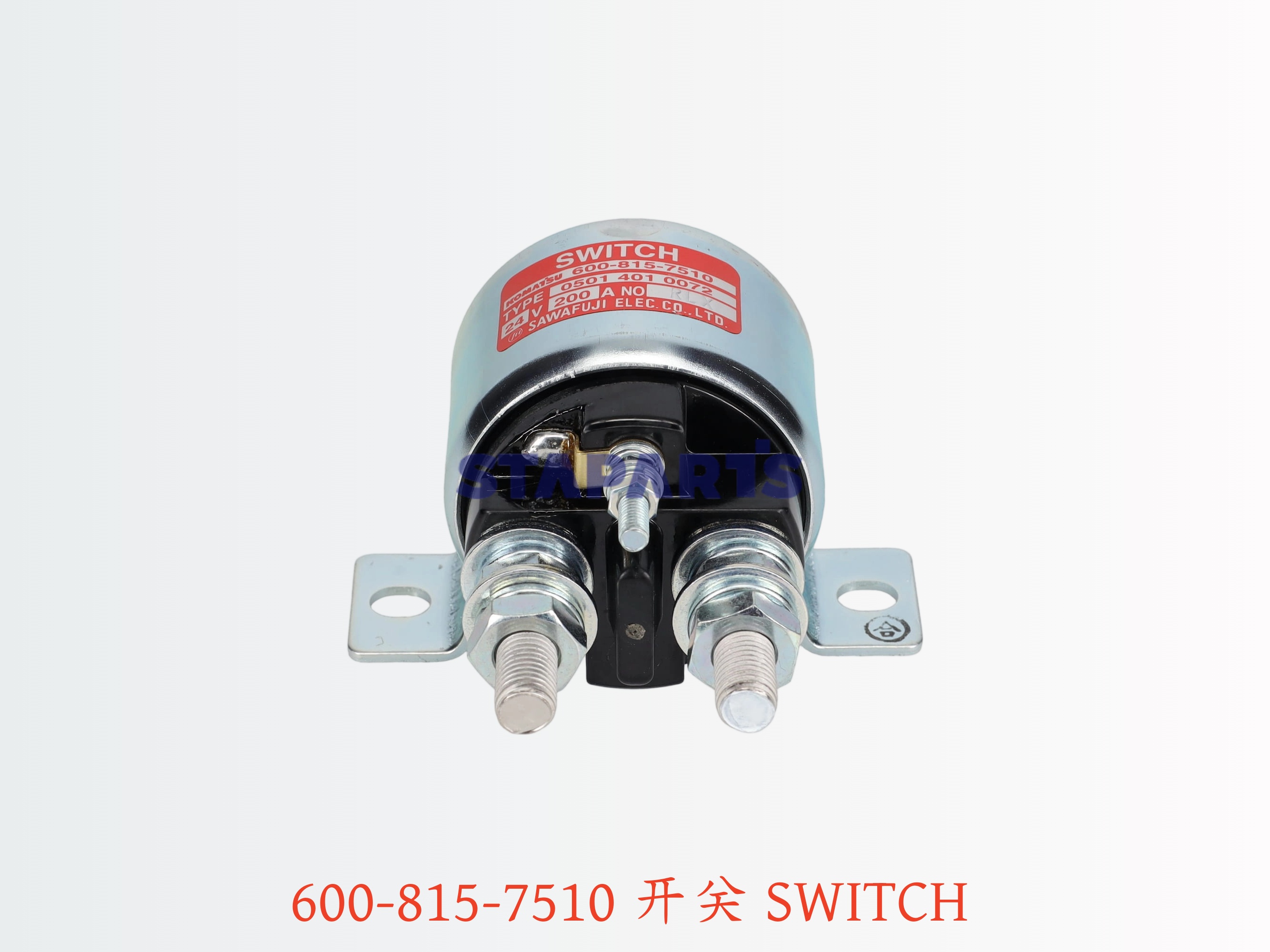 600-815-7510 开关 SWITCH