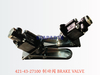 421-43-27100 制动阀 BRAKE VALVE
