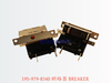 195-979-8340 断路器 BREAKER