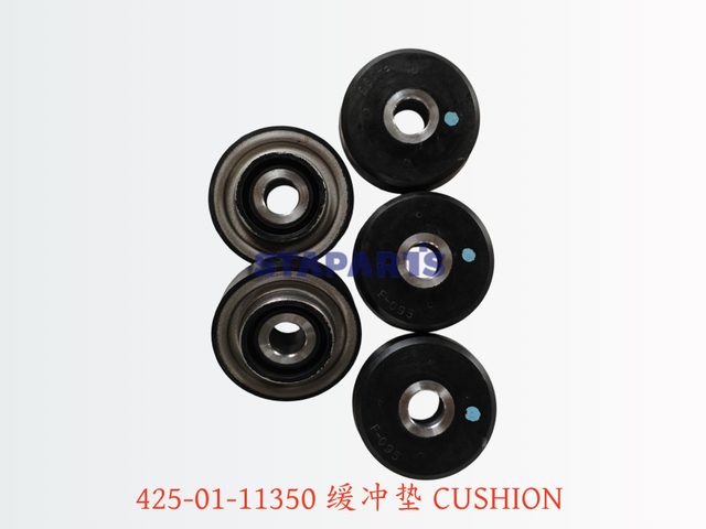 425-01-11350 减震垫 CUSHION