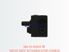 566-43-82810 阀 VALVE ASSY ACCUMULATOR CHARGE