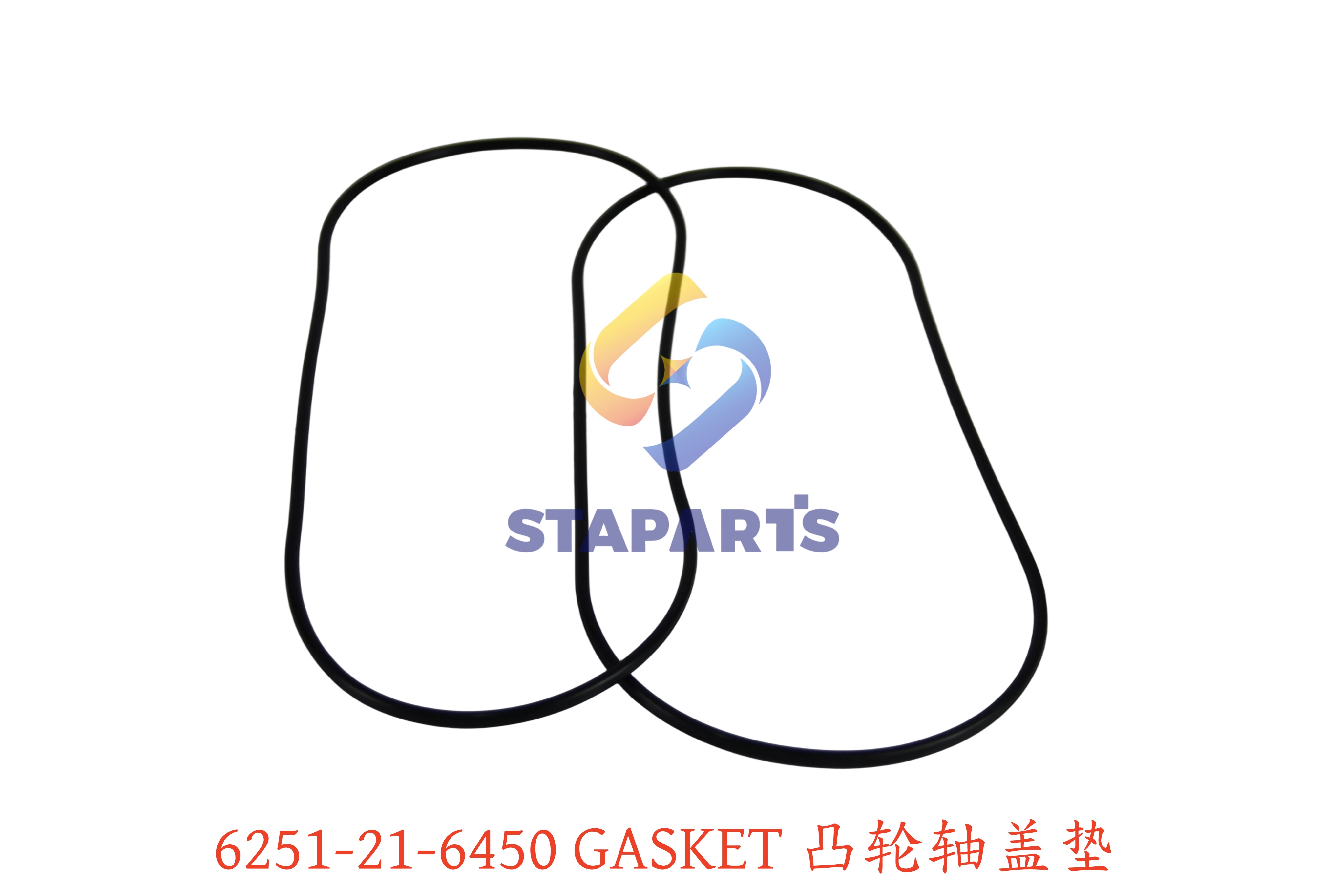 6251-21-6450 凸轮轴盖垫 GASKET