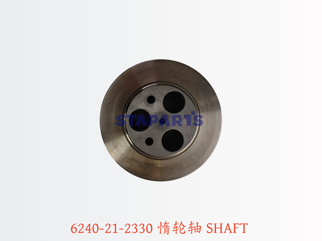 6240-21-2330 惰轮轴 SHAFT