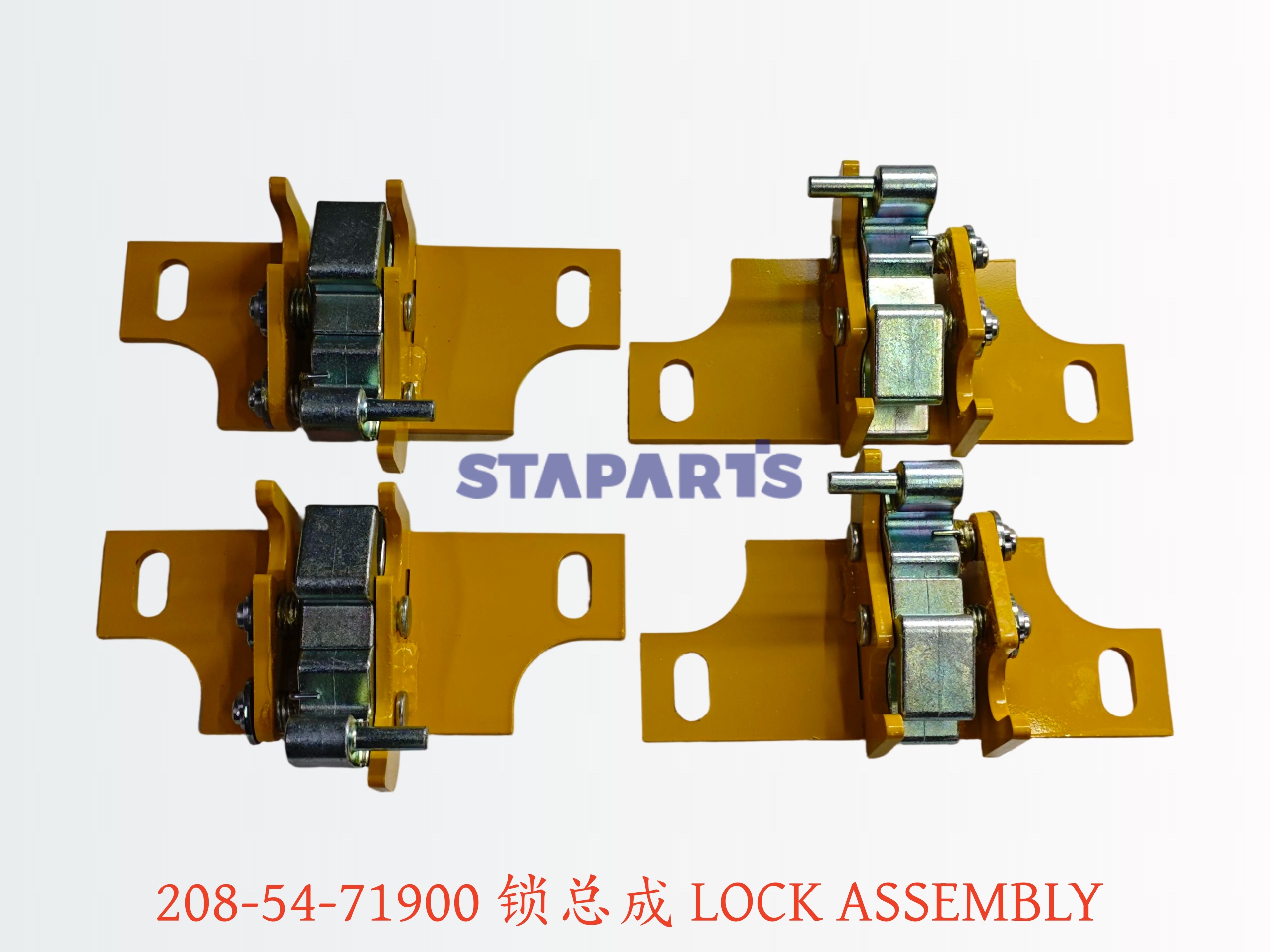 208-54-71900 锁总成 LOCK ASSEMBLY