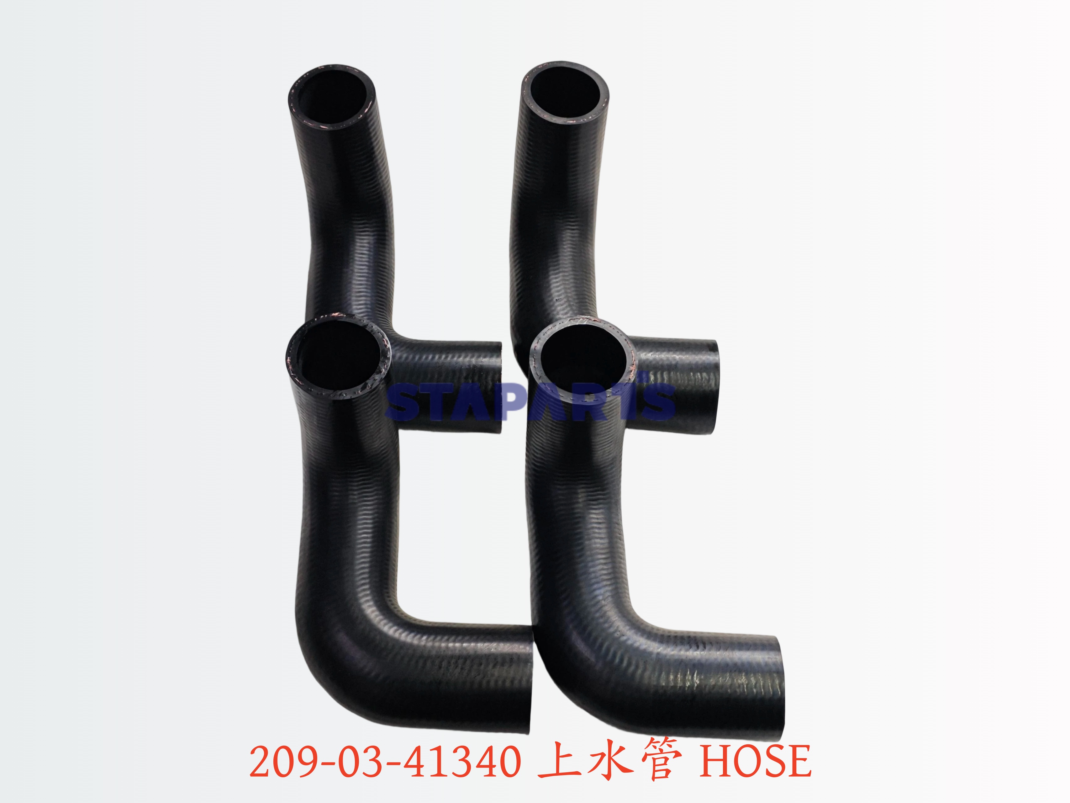 209-03-41340 上水管 HOSE