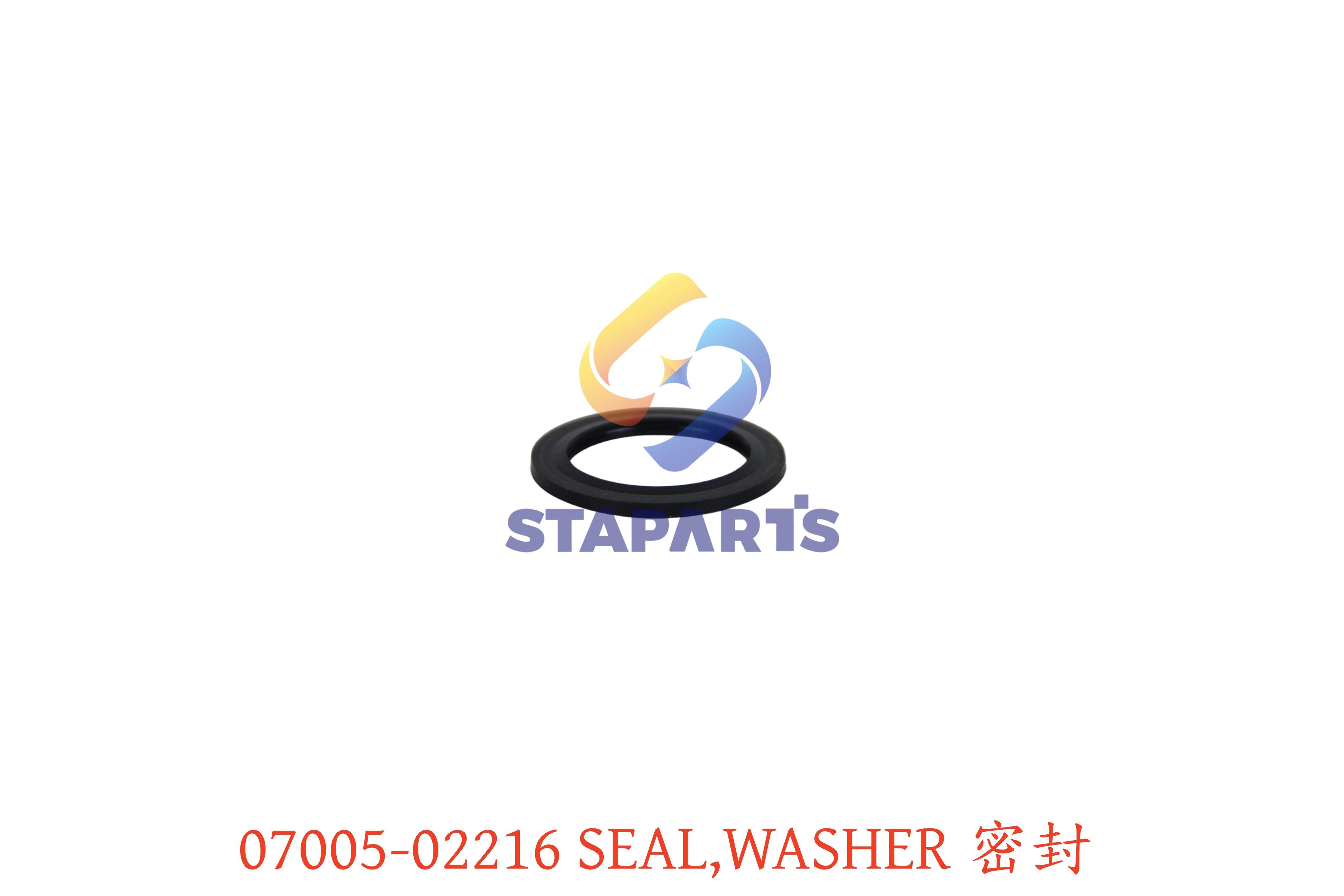 07005-02216 密封 SEAL WASHER