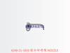 6240-21-1810 前冷却喷嘴 NOZZLE