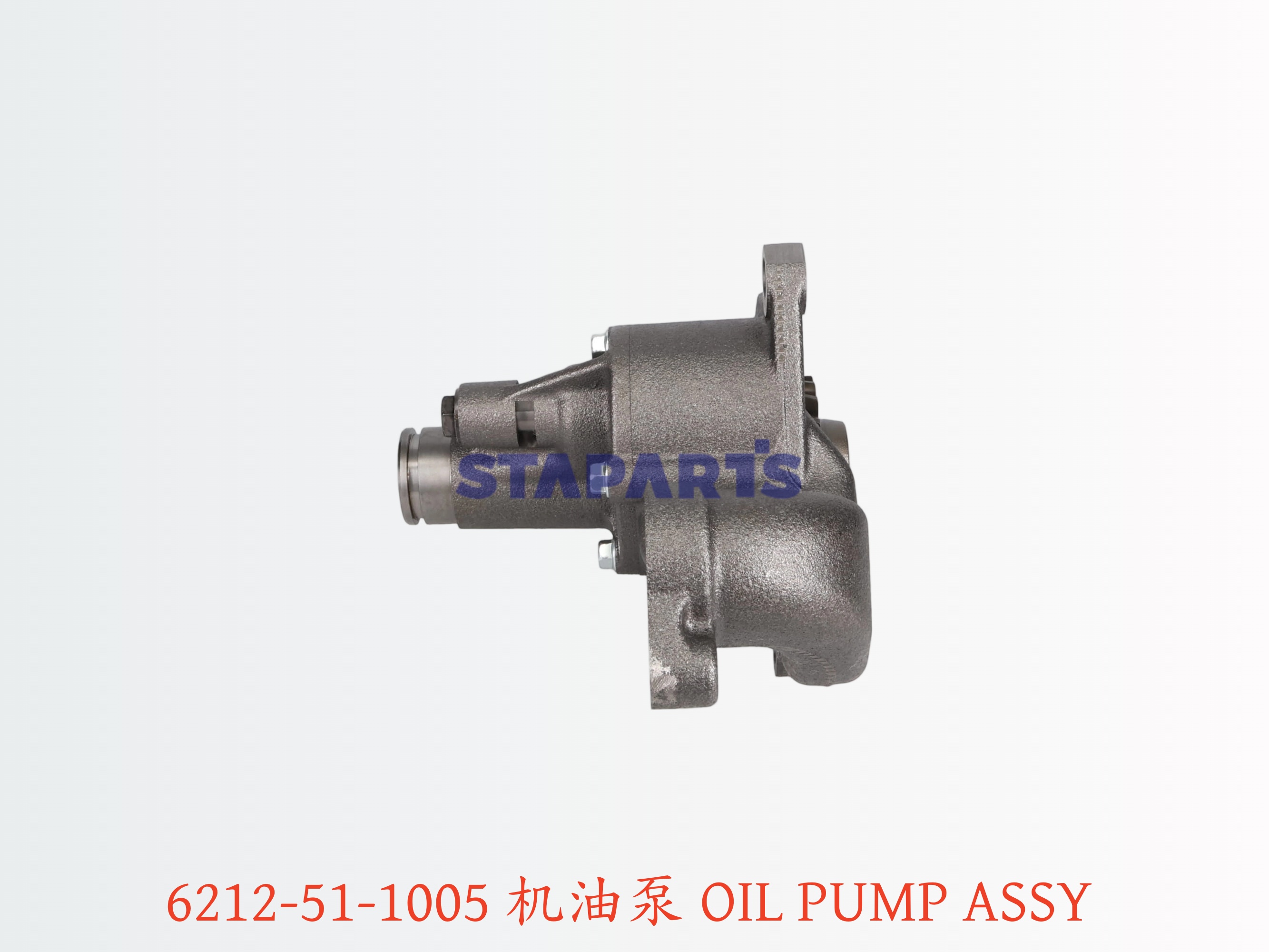 6212-51-1005 机油泵 OIL PUMP ASSY