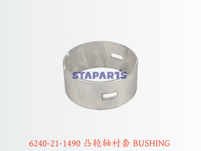 6240-21-1490 凸轮轴衬套 BUSHING.