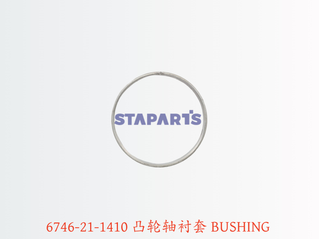 6746-21-1410 凸轮轴衬套 BUSHING