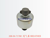208-04-71780 透气塞 BREATHER 