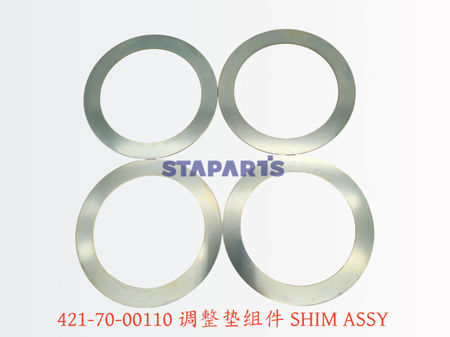 421-70-00110 调整垫组件 SHIM ASSY