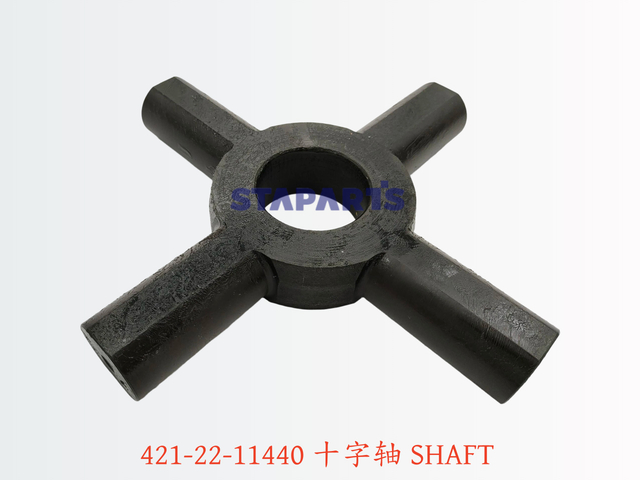 421-22-11440 十字轴 SHAFT