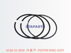 6150-32-2030 活塞环 PISTON RING ASSY