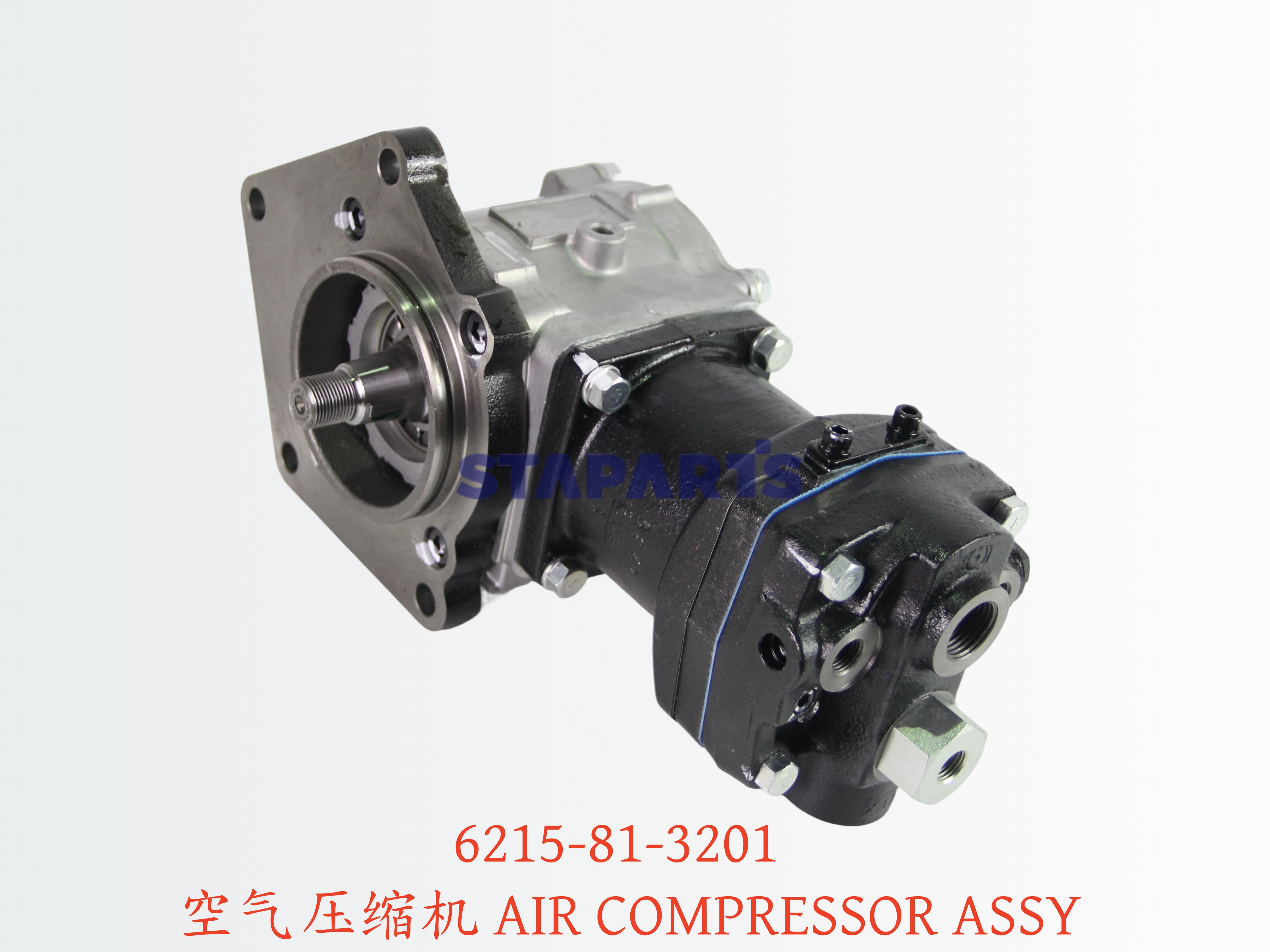 6215-81-3201 空气压缩机 AIR COMPRESSOR ASSY