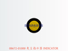 08672-01000 灰尘指示器 INDICATOR