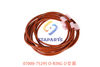 07000-75295 O-RING O型圈