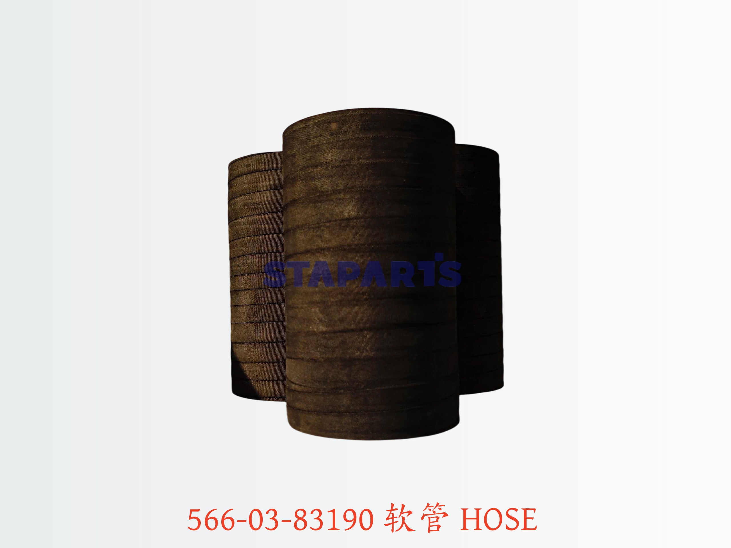 566-03-83190 软管 HOSE