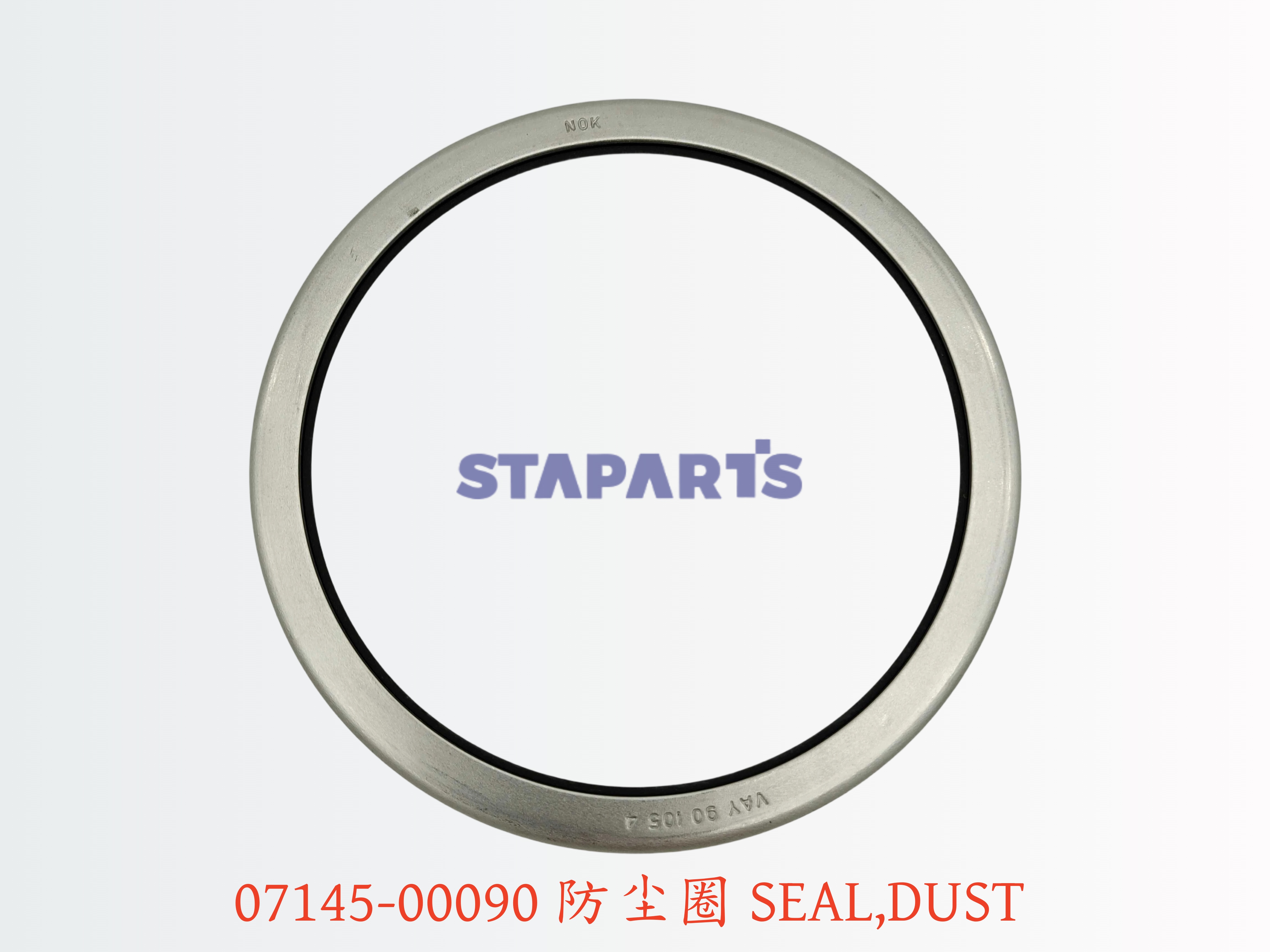 07145-00090 防尘圈 SEAL,DUST