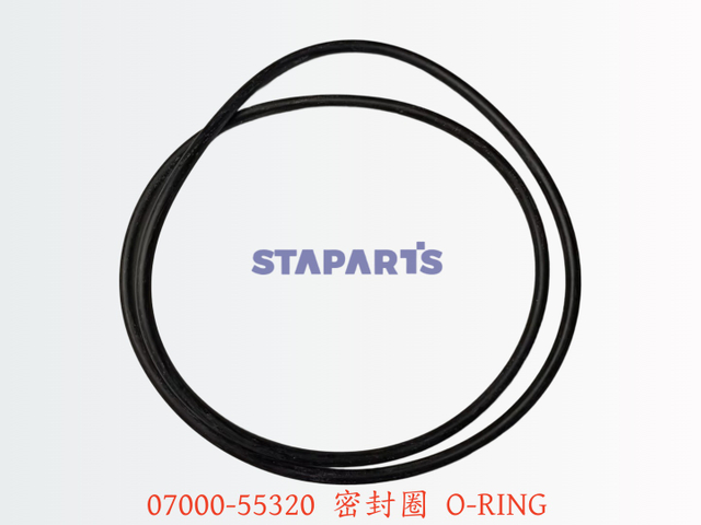 07000-55320 密封圈 O-RING