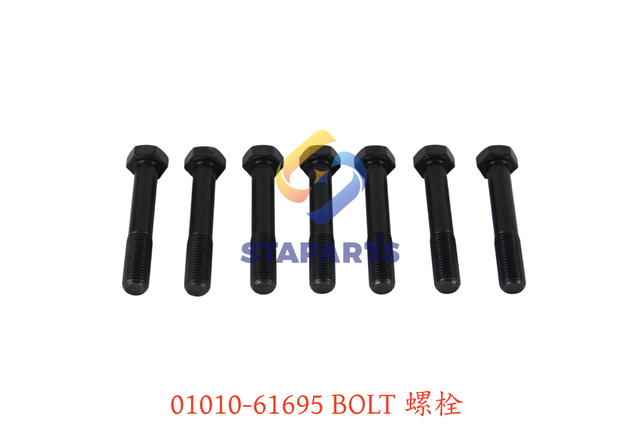01010-61695 螺栓 BOLT