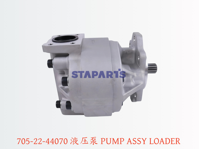 705-22-44070 液压泵 PUMP ASSY LOADER