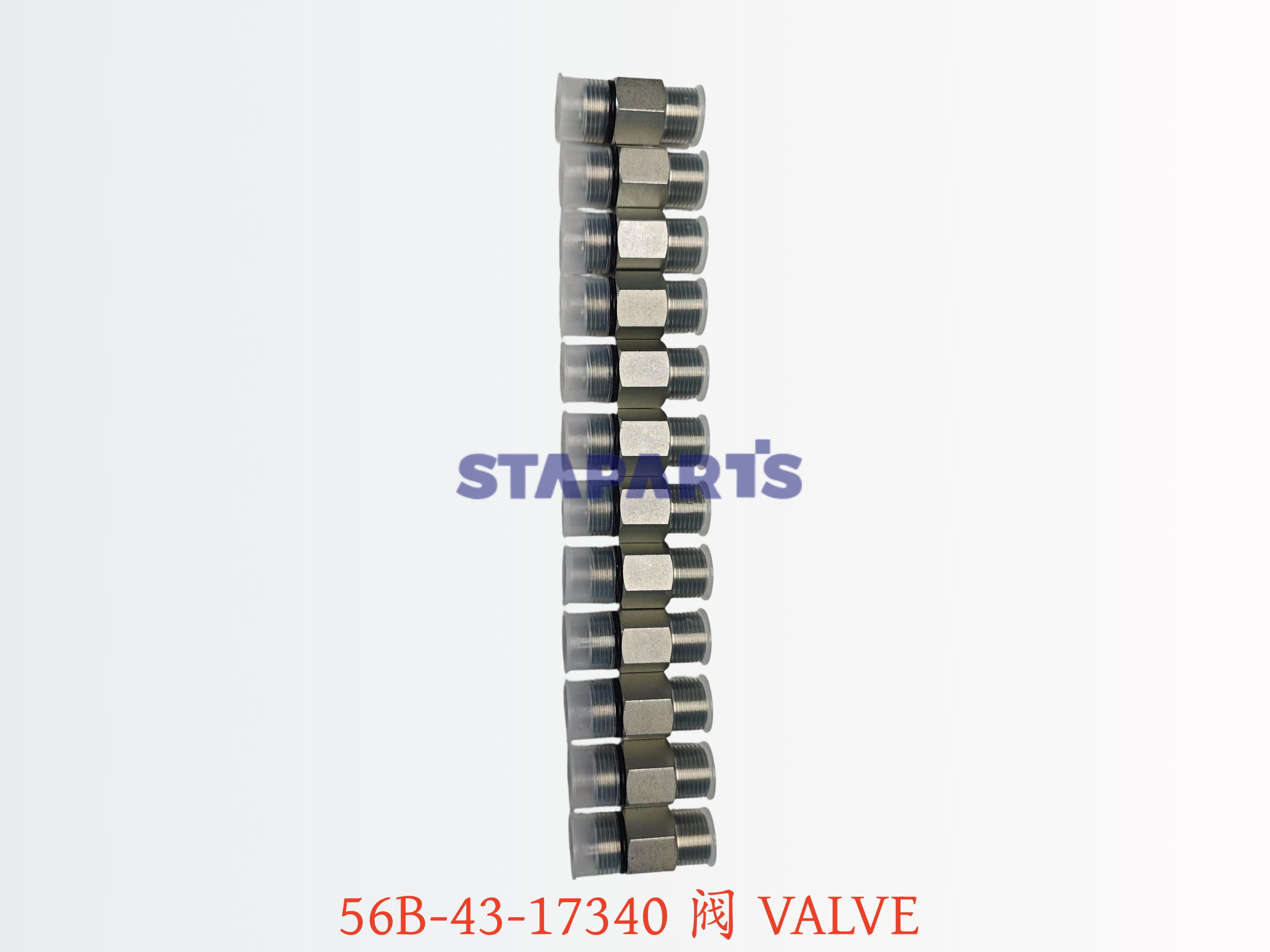 56B-43-17340 阀 VALVE