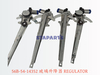 56B-54-14352 玻璃升降器 REGULATOR
