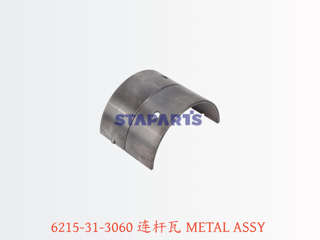 6215-31-3060 连杆瓦 METAL ASSY