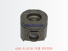 6261-31-2130 活塞 发动机活塞