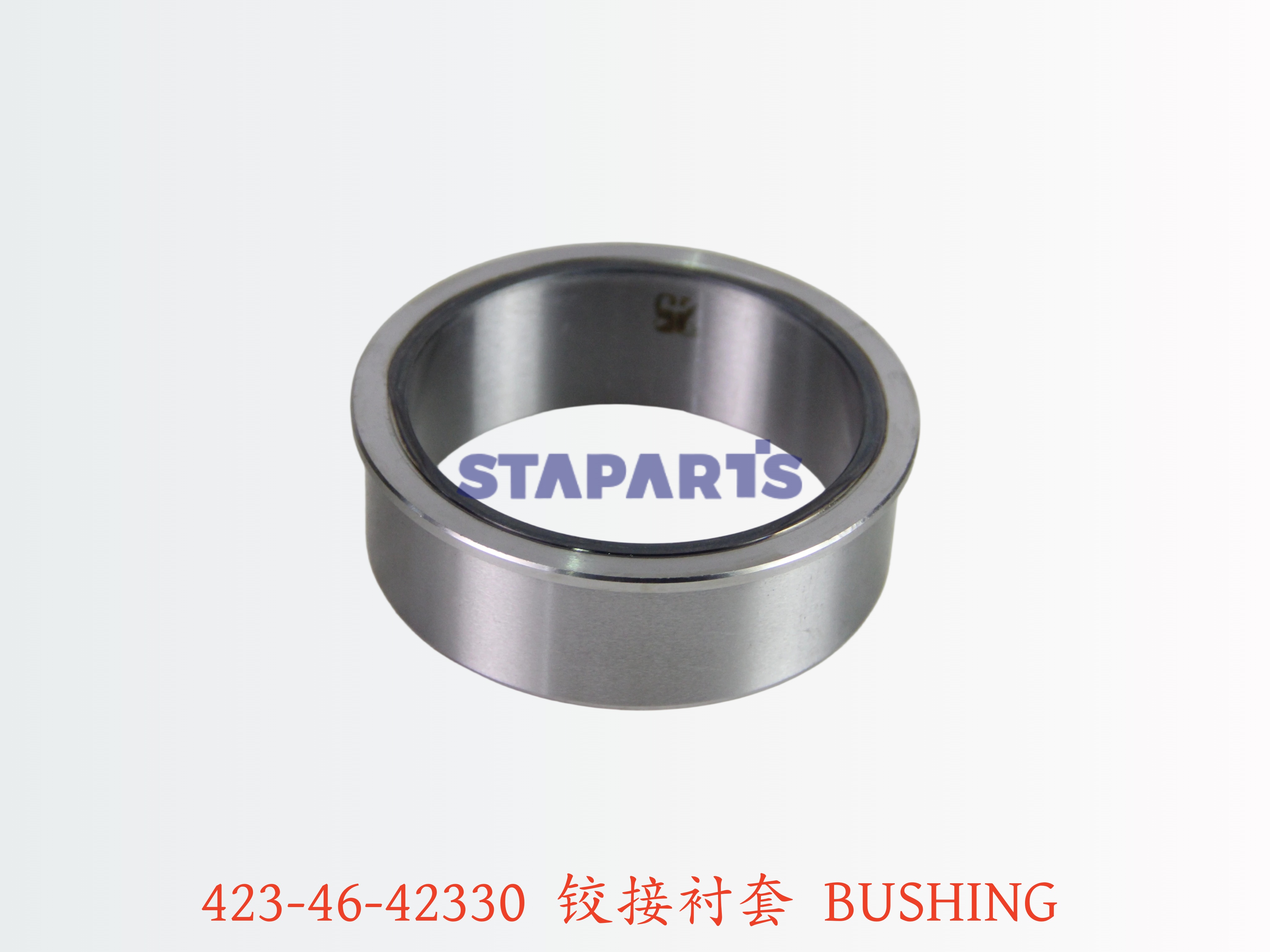 423-46-42330 铰接衬套 BUSHING