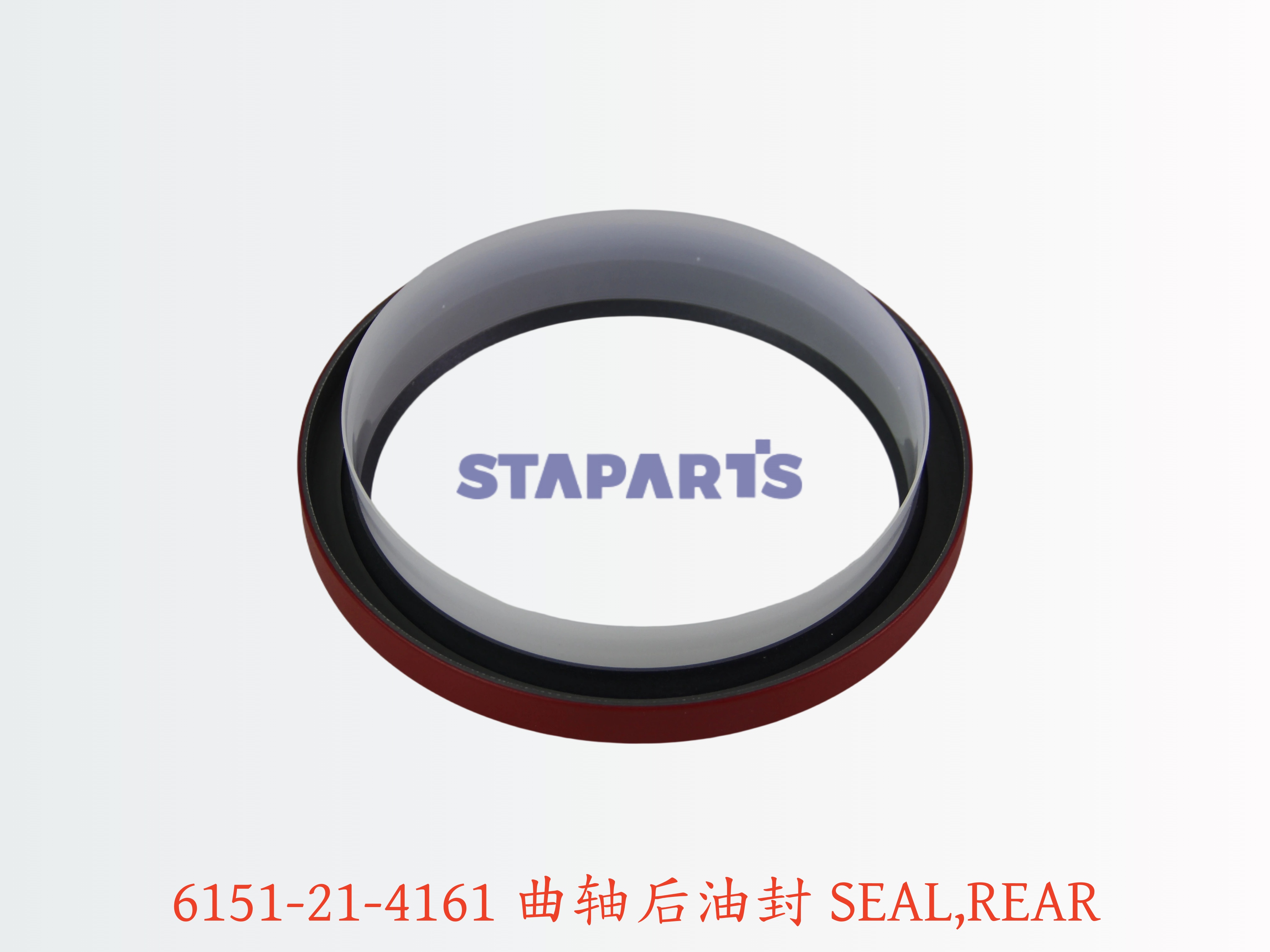 6151-21-4161 曲轴后油封 SEAL,REAR