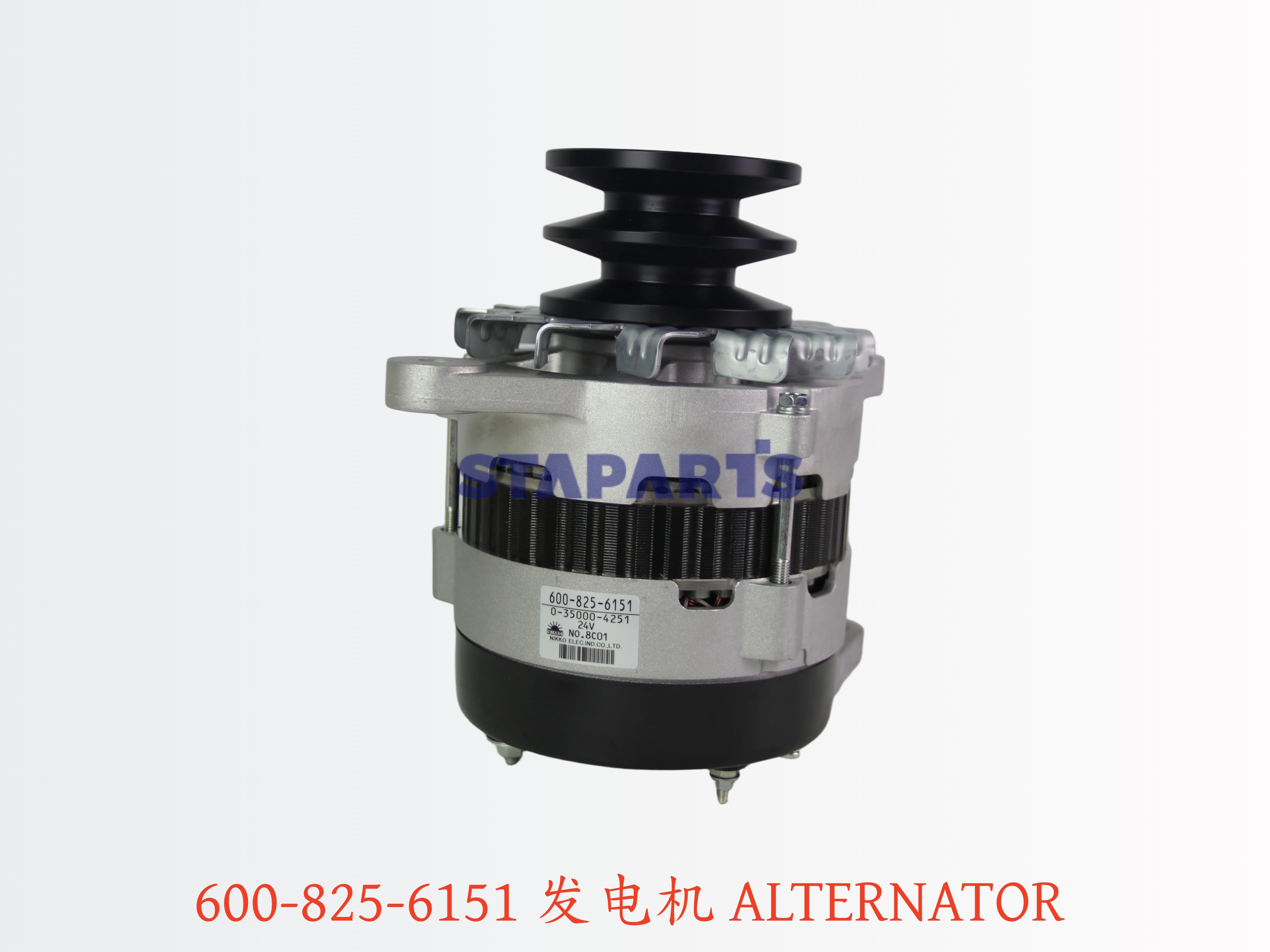 600-825-6151 发电机 ALTERNATOR