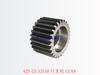 425-22-32530 行星轮 GEAR